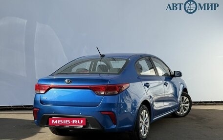 KIA Rio IV, 2017 год, 1 270 000 рублей, 5 фотография