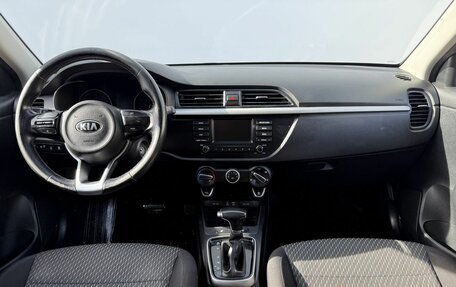 KIA Rio IV, 2017 год, 1 270 000 рублей, 12 фотография