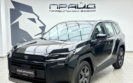 Toyota RAV4, 2026 год, 4 430 000 рублей, 1 фотография