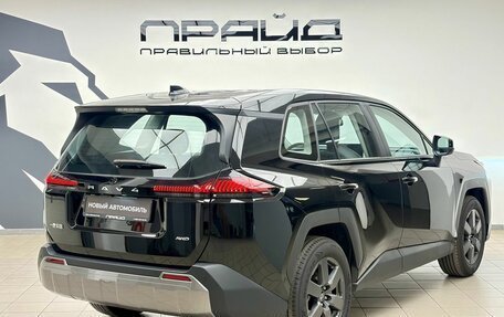 Toyota RAV4, 2026 год, 4 430 000 рублей, 3 фотография