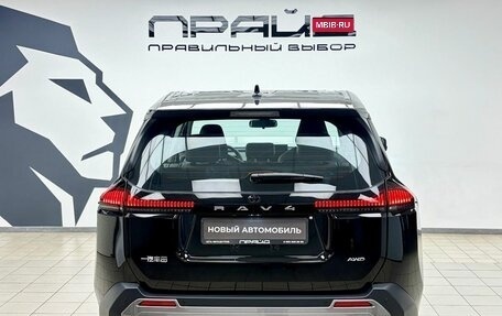 Toyota RAV4, 2026 год, 4 430 000 рублей, 4 фотография