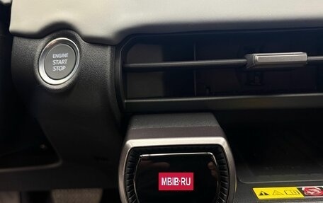 Toyota RAV4, 2026 год, 4 430 000 рублей, 13 фотография