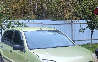 Ford Fusion I, 2005 год, 215 493 рублей, 1 фотография