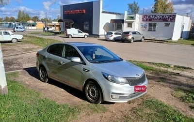 KIA Rio III рестайлинг, 2015 год, 950 000 рублей, 1 фотография