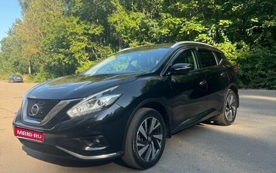 Nissan Murano, 2021 год, 2 650 000 рублей, 1 фотография