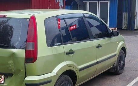Ford Fusion I, 2005 год, 215 493 рублей, 3 фотография