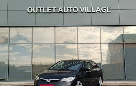 Honda Civic VIII, 2008 год, 590 000 рублей, 1 фотография