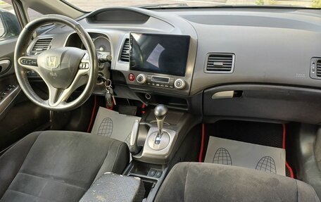 Honda Civic VIII, 2008 год, 590 000 рублей, 7 фотография