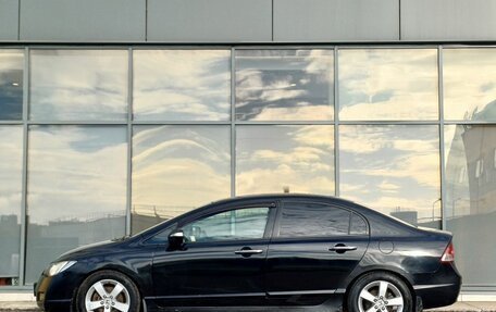 Honda Civic VIII, 2008 год, 590 000 рублей, 6 фотография