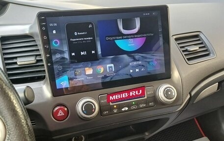Honda Civic VIII, 2008 год, 590 000 рублей, 8 фотография