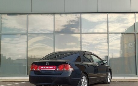 Honda Civic VIII, 2008 год, 590 000 рублей, 4 фотография