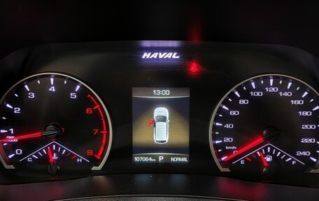 Haval F7 I, 2019 год, 1 720 000 рублей, 13 фотография