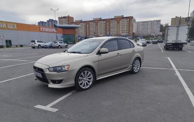 Mitsubishi Lancer IX, 2008 год, 595 000 рублей, 1 фотография