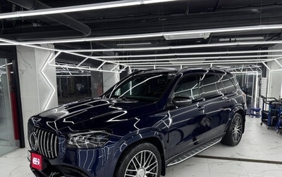 Mercedes-Benz GLS, 2020 год, 8 300 000 рублей, 1 фотография