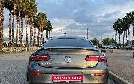 Mercedes-Benz E-Класс, 2020 год, 4 800 000 рублей, 8 фотография