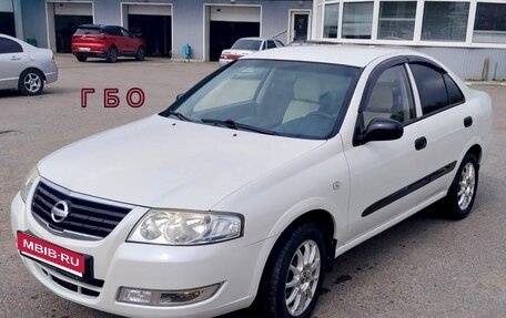 Nissan Almera Classic, 2009 год, 550 000 рублей, 1 фотография