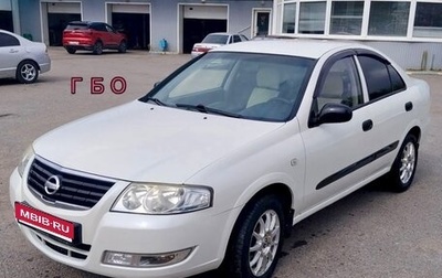 Nissan Almera Classic, 2009 год, 550 000 рублей, 1 фотография