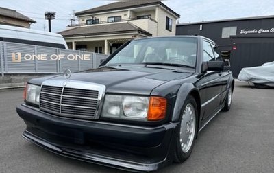 Mercedes-Benz 190 (W201), 1989 год, 18 500 000 рублей, 1 фотография