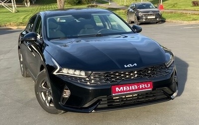 KIA K5, 2022 год, 2 422 000 рублей, 1 фотография