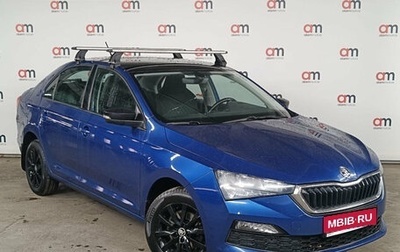 Skoda Rapid II, 2020 год, 1 449 000 рублей, 1 фотография