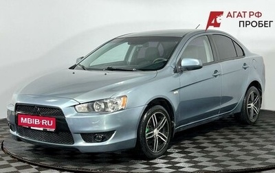 Mitsubishi Lancer IX, 2008 год, 675 000 рублей, 1 фотография