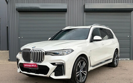 BMW X7, 2022 год, 9 900 000 рублей, 1 фотография