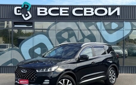 Chery Tiggo 7 Pro, 2022 год, 1 697 000 рублей, 1 фотография
