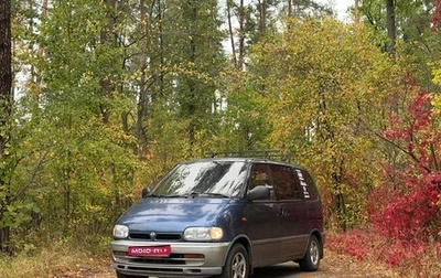 Nissan Serena I, 1993 год, 215 000 рублей, 1 фотография