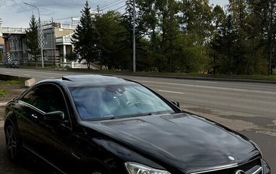 Mercedes-Benz CL-Класс, 2010 год, 2 370 000 рублей, 1 фотография