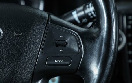 KIA Rio III рестайлинг, 2014 год, 999 000 рублей, 14 фотография