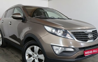 KIA Sportage III, 2013 год, 1 279 000 рублей, 1 фотография
