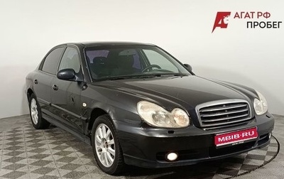 Hyundai Sonata IV рестайлинг, 2004 год, 220 000 рублей, 1 фотография