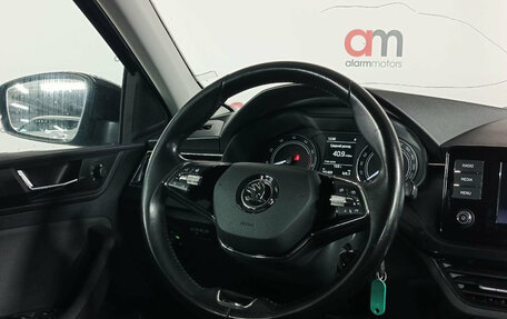 Skoda Rapid II, 2020 год, 1 449 000 рублей, 13 фотография