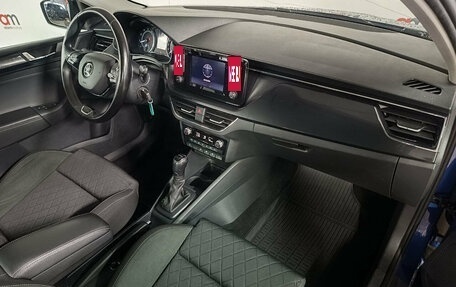 Skoda Rapid II, 2020 год, 1 449 000 рублей, 12 фотография