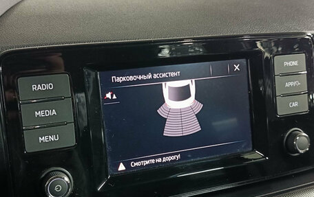 Skoda Rapid II, 2020 год, 1 449 000 рублей, 17 фотография