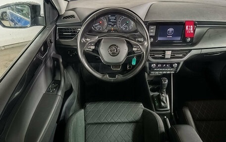 Skoda Rapid II, 2020 год, 1 449 000 рублей, 11 фотография