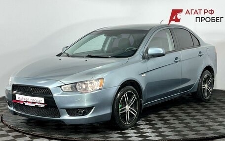 Mitsubishi Lancer IX, 2008 год, 675 000 рублей, 2 фотография