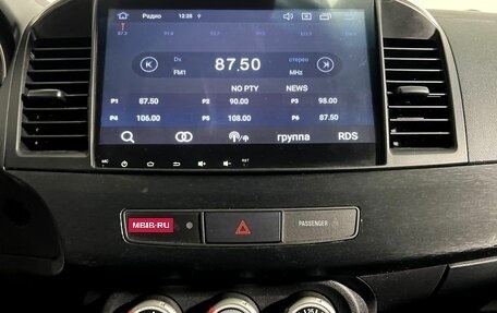 Mitsubishi Lancer IX, 2008 год, 675 000 рублей, 14 фотография