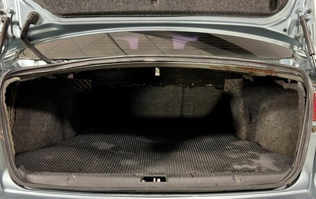 Mitsubishi Lancer IX, 2008 год, 675 000 рублей, 21 фотография
