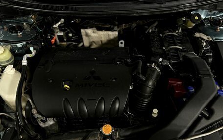Mitsubishi Lancer IX, 2008 год, 675 000 рублей, 20 фотография