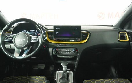 KIA XCeed I, 2021 год, 2 167 000 рублей, 17 фотография