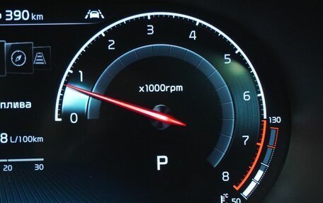 KIA XCeed I, 2021 год, 2 167 000 рублей, 19 фотография