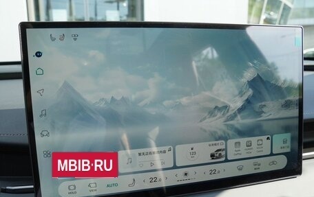 Toyota RAV4, 2026 год, 4 950 000 рублей, 15 фотография