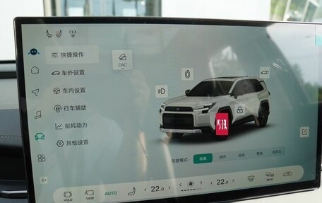 Toyota RAV4, 2026 год, 4 950 000 рублей, 17 фотография
