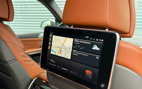 BMW X7, 2022 год, 9 900 000 рублей, 27 фотография