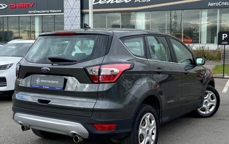 Ford Kuga III, 2018 год, 998 000 рублей, 2 фотография