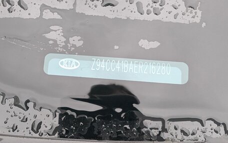 KIA Rio III рестайлинг, 2014 год, 1 130 000 рублей, 5 фотография