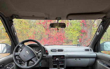 Nissan Serena I, 1993 год, 215 000 рублей, 9 фотография