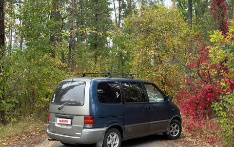 Nissan Serena I, 1993 год, 215 000 рублей, 13 фотография
