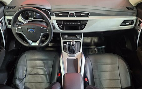 Geely Atlas I, 2020 год, 1 570 000 рублей, 9 фотография